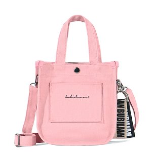 Bubilian Accordion Mini Bag_Pink