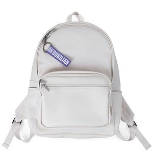 Bubilian Leather Backpack_Cream